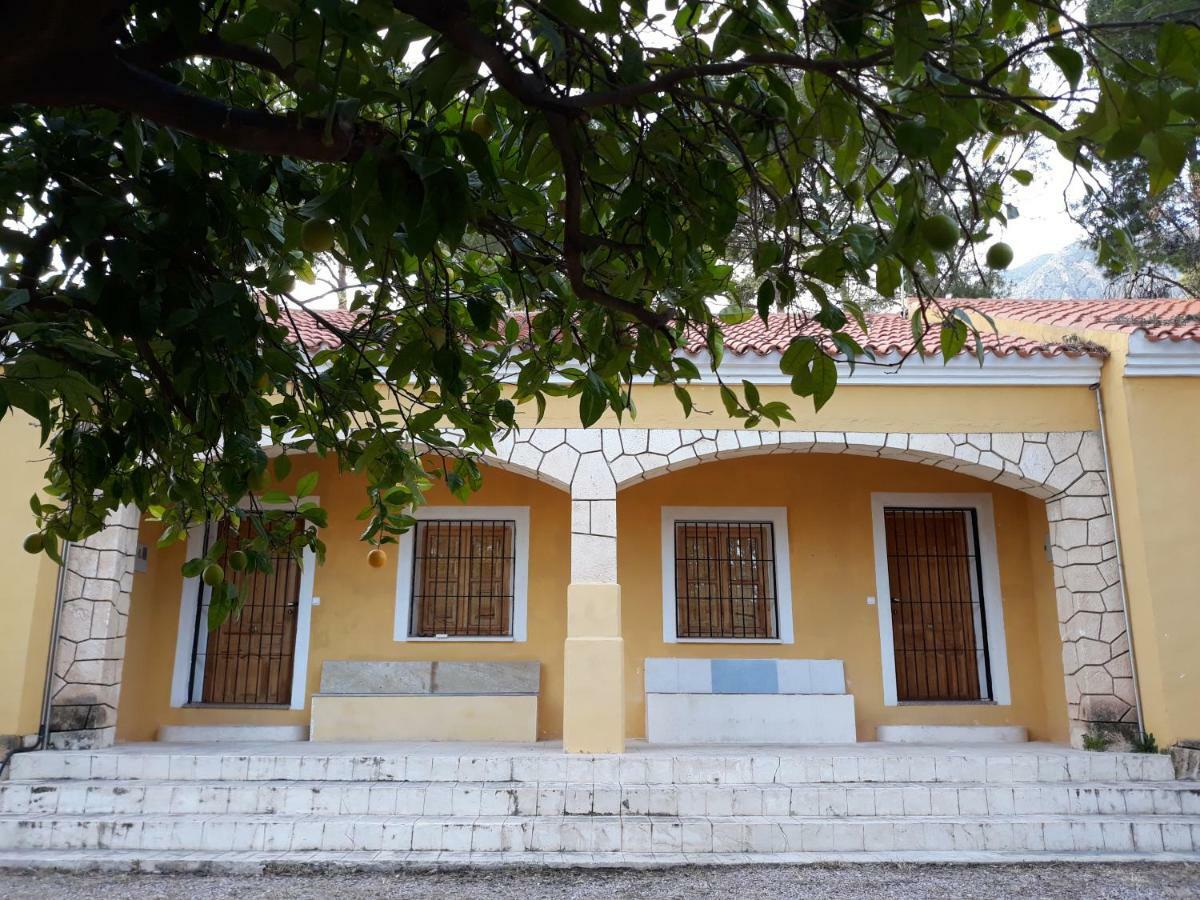 Casas Rurales "Paraje El Cajal" Ojós Εξωτερικό φωτογραφία
